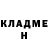 Амфетамин 97% Viktorija Kondraskin