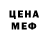 APVP мука YOUNG SHISH