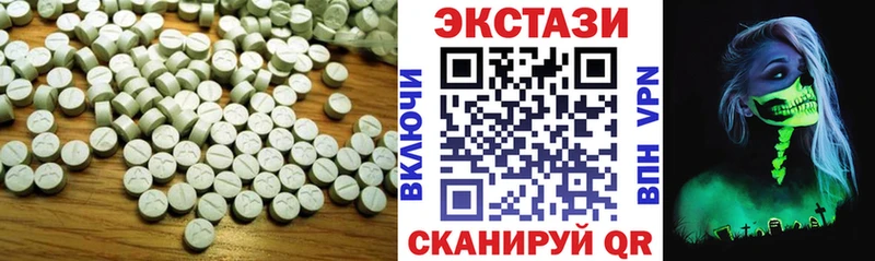 Ecstasy Punisher  blacksprut вход  Исилькуль 