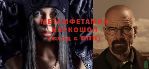 кокаин VHQ Алзамай