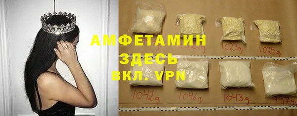кокаин VHQ Алзамай