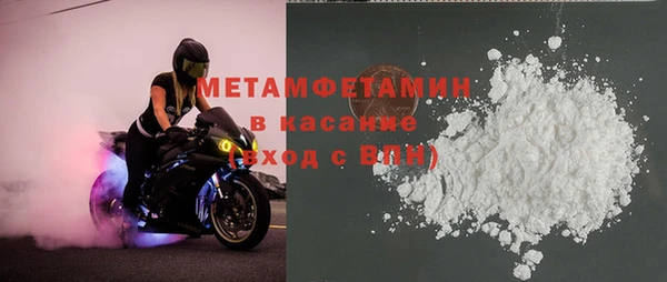 метадон Алексеевка