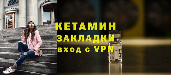 jwh Переславль-Залесский