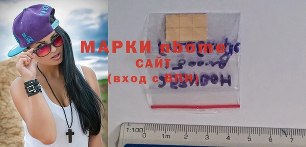 кокаин VHQ Алзамай