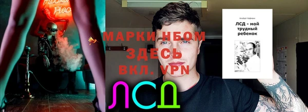 метадон Алексеевка
