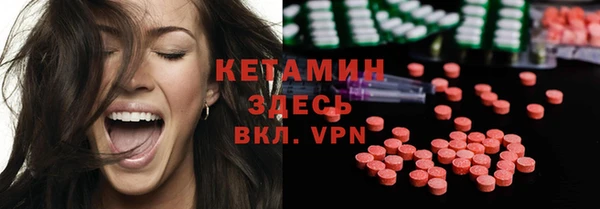 метадон Алексеевка