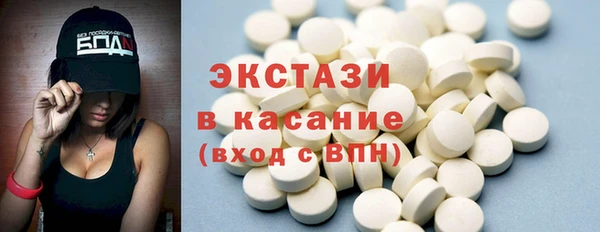 метадон Алексеевка