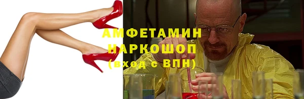 кокаин VHQ Алзамай