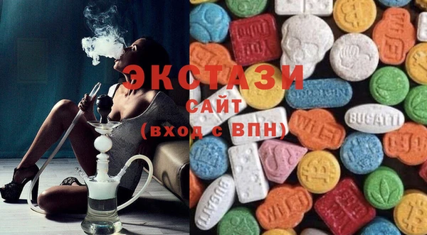 кокаин VHQ Алзамай
