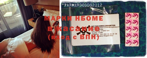 кокаин VHQ Алзамай